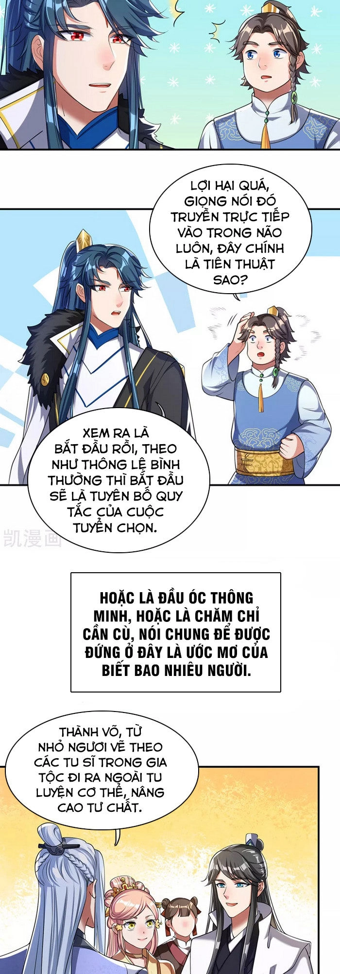 Hài Đế Vi Tôn Chapter 32 - 7