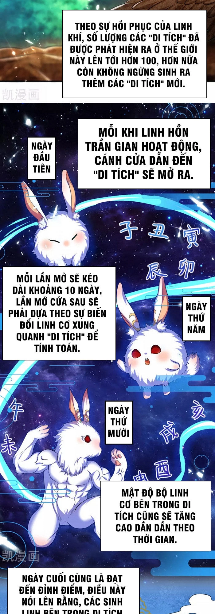 Hài Đế Vi Tôn Chapter 32 - 9