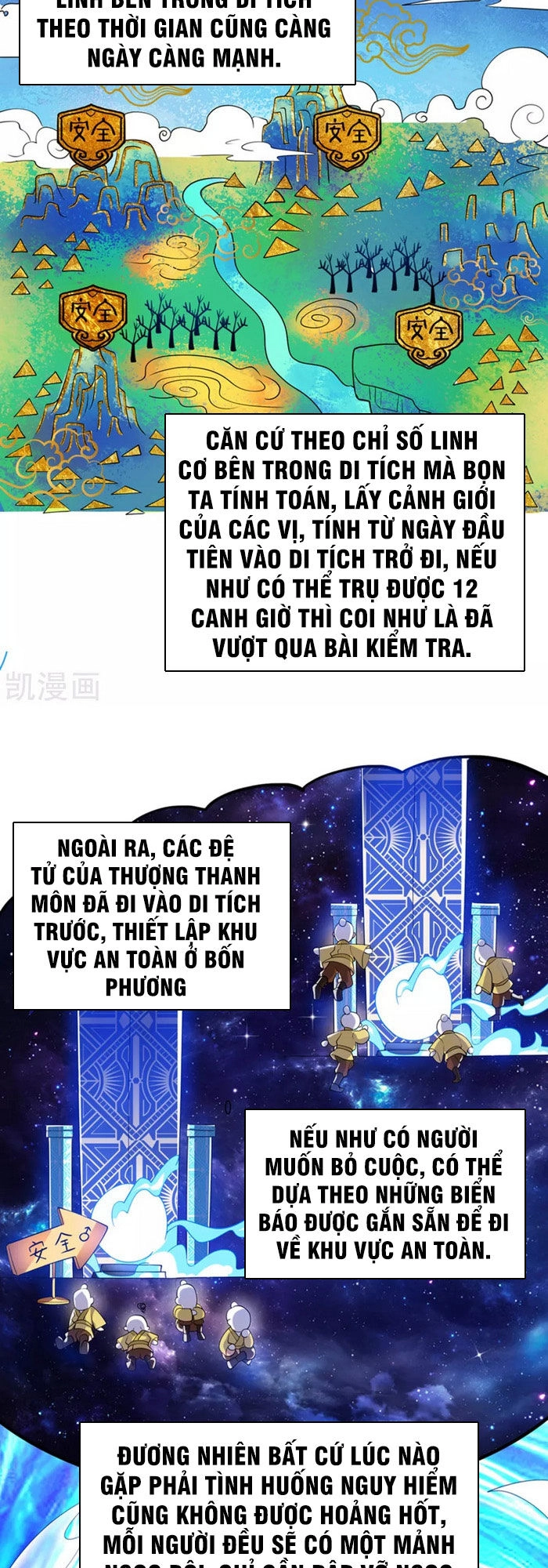 Hài Đế Vi Tôn Chapter 32 - 10