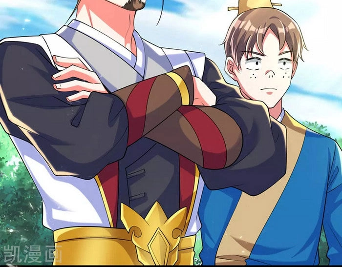 Hài Đế Vi Tôn Chapter 32 - 15