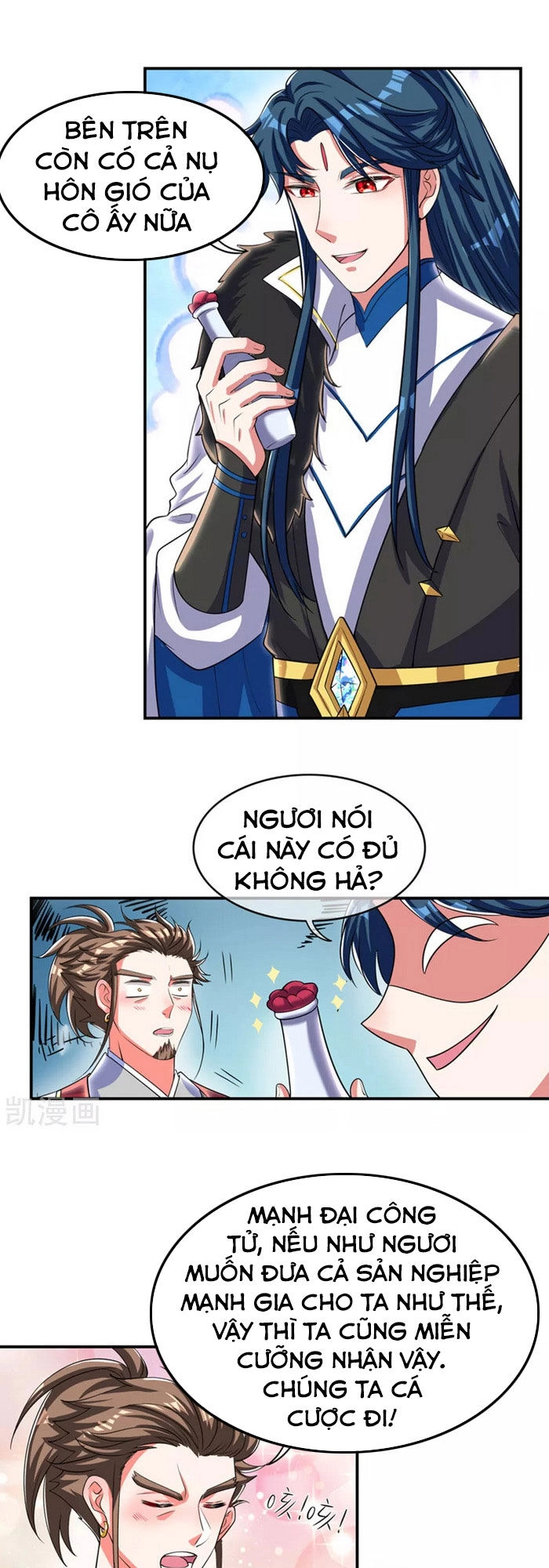 Hài Đế Vi Tôn Chapter 32 - 20