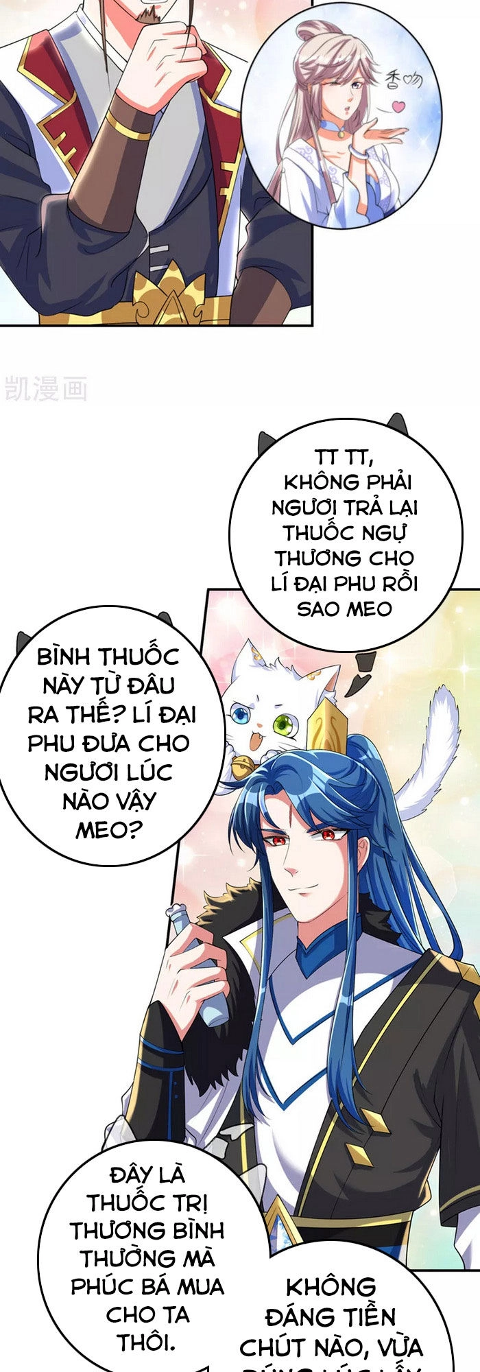 Hài Đế Vi Tôn Chapter 32 - 21