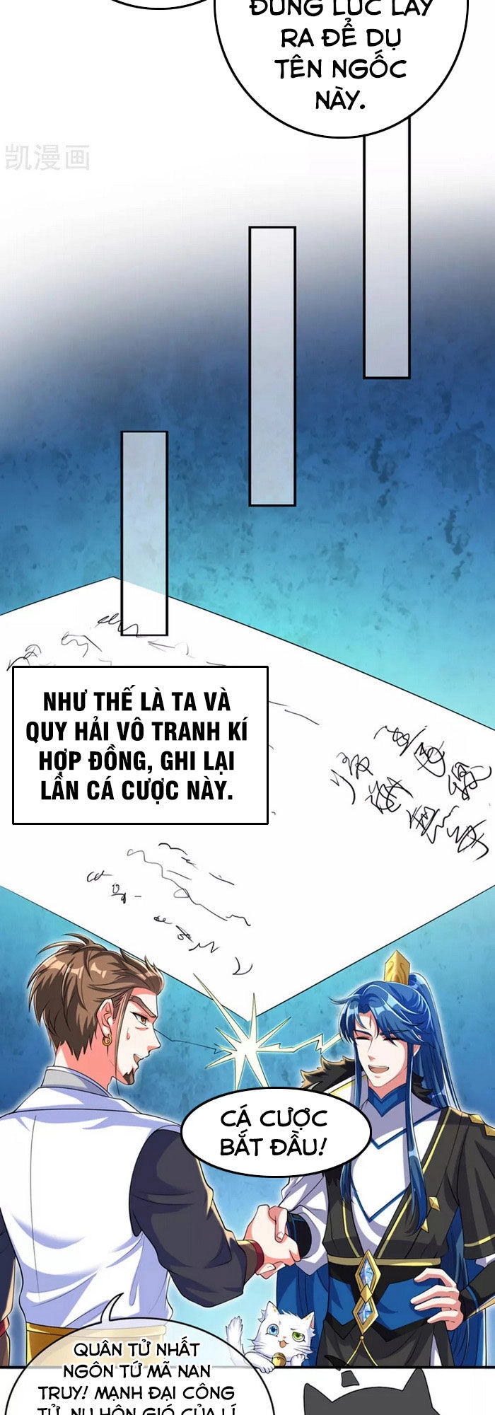 Hài Đế Vi Tôn Chapter 32 - 22