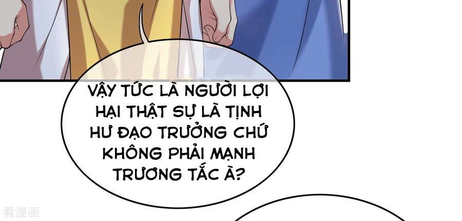 Hài Đế Vi Tôn Chapter 33 - 5