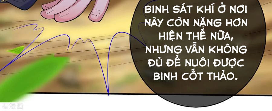 Hài Đế Vi Tôn Chapter 33 - 18