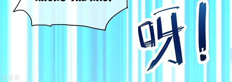 Hài Đế Vi Tôn Chapter 33 - 22