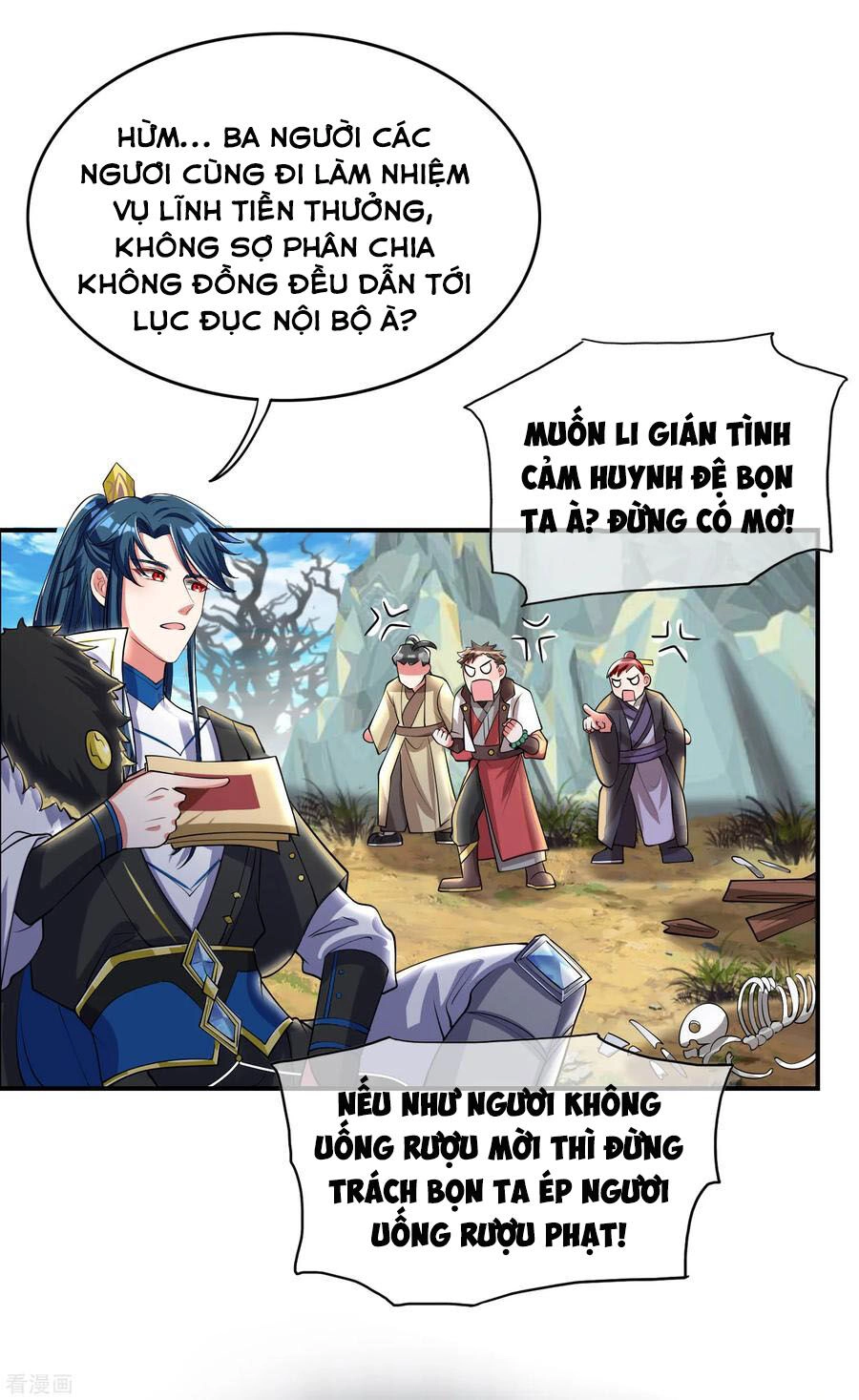 Hài Đế Vi Tôn Chapter 33 - 29