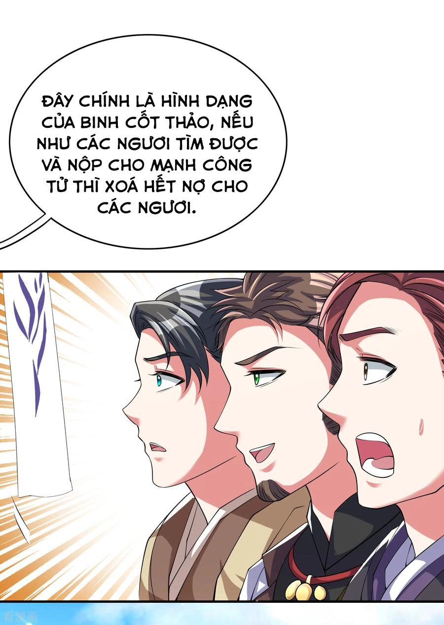 Hài Đế Vi Tôn Chapter 33 - 38