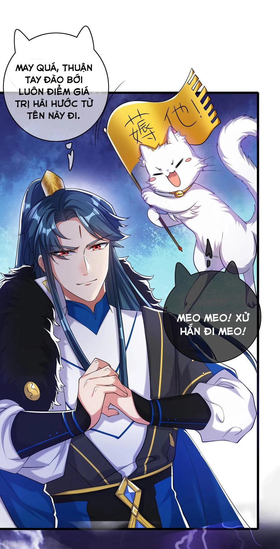 Hài Đế Vi Tôn Chapter 34 - 7