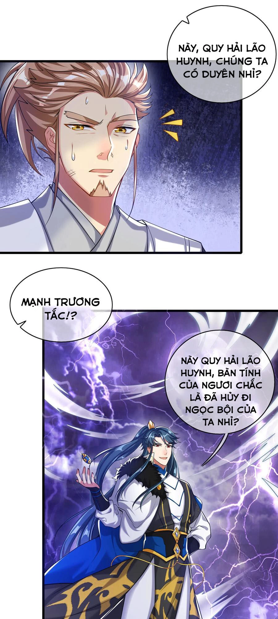 Hài Đế Vi Tôn Chapter 34 - 11