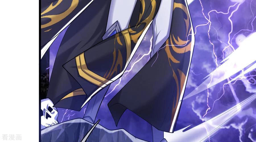 Hài Đế Vi Tôn Chapter 34 - 12