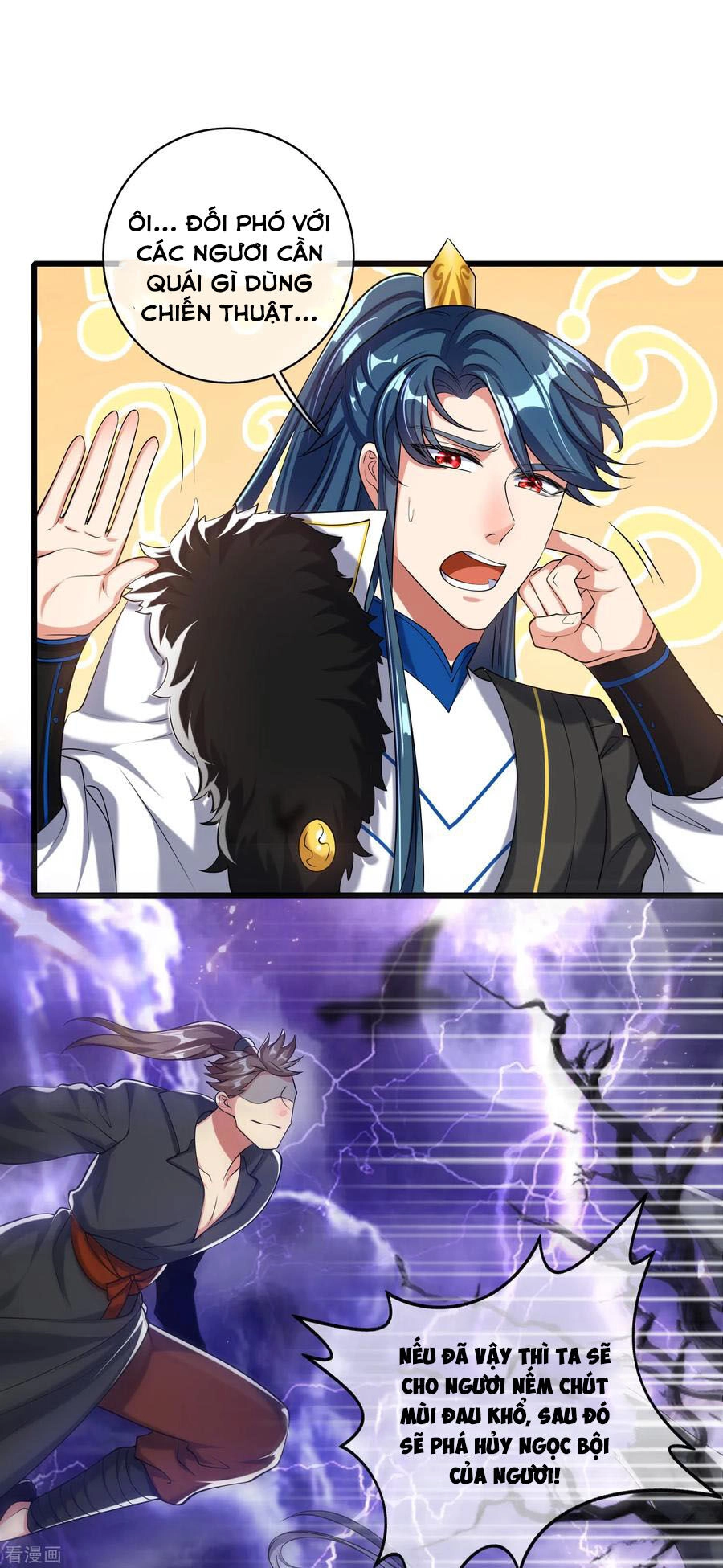 Hài Đế Vi Tôn Chapter 34 - 23