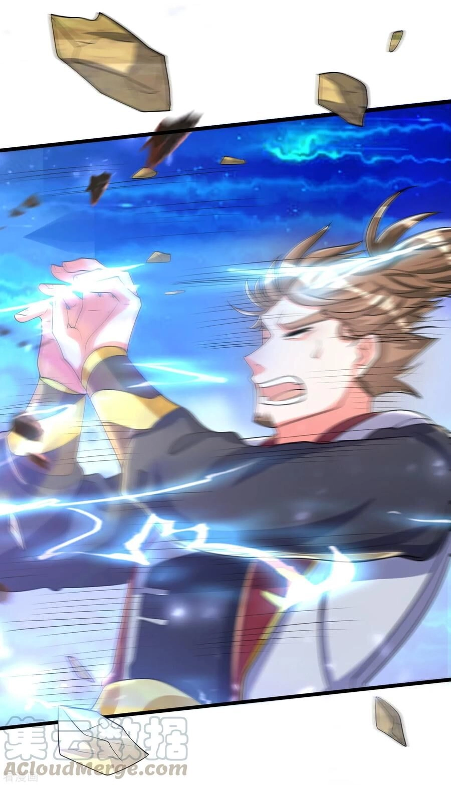 Hài Đế Vi Tôn Chapter 34 - 34