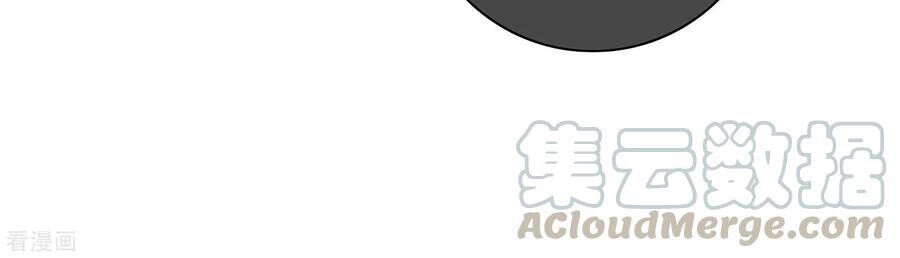 Hài Đế Vi Tôn Chapter 34 - 45