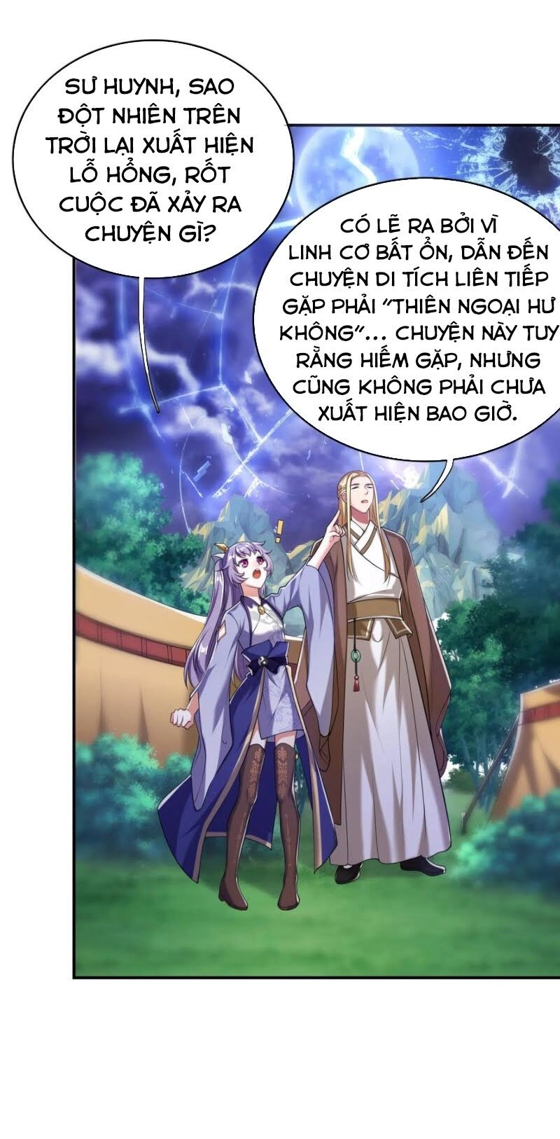 Hài Đế Vi Tôn Chapter 35 - 1