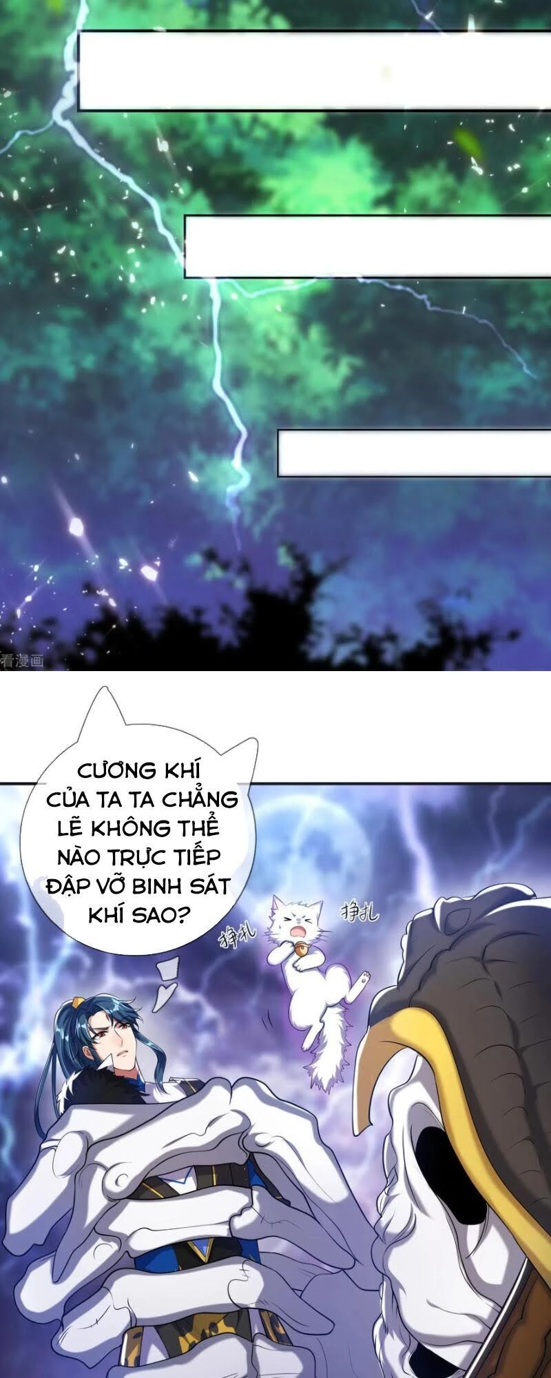 Hài Đế Vi Tôn Chapter 35 - 8