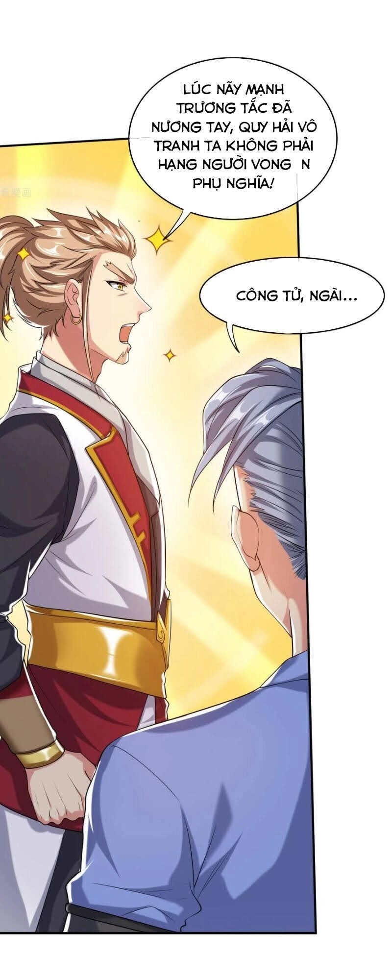 Hài Đế Vi Tôn Chapter 35 - 12