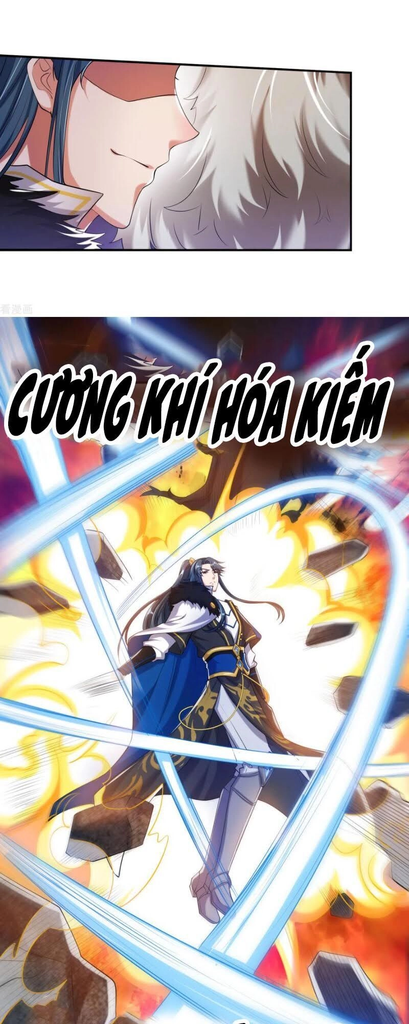 Hài Đế Vi Tôn Chapter 35 - 16