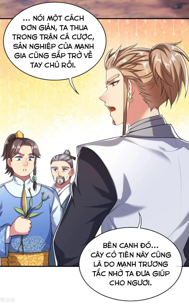 Hài Đế Vi Tôn Chapter 35 - 26