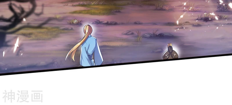 Hài Đế Vi Tôn Chapter 36 - 2