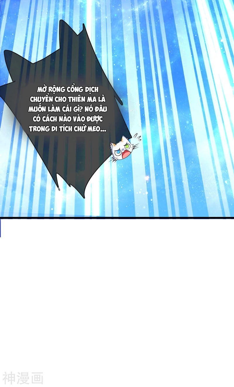 Hài Đế Vi Tôn Chapter 36 - 15