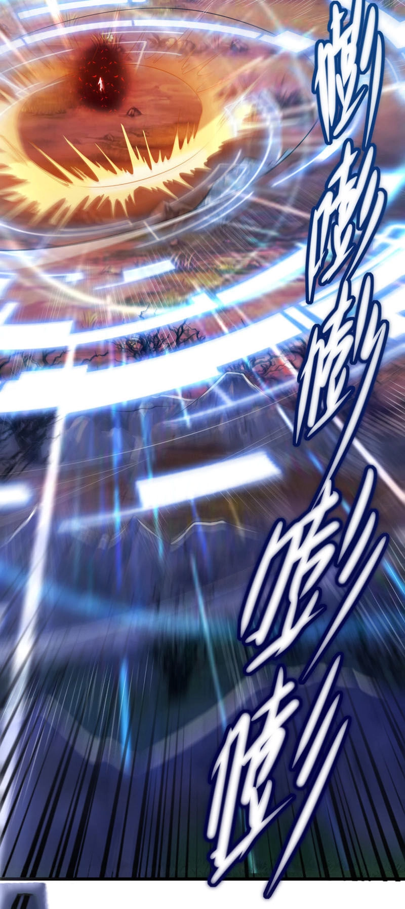 Hài Đế Vi Tôn Chapter 36 - 20