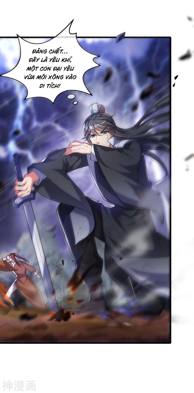 Hài Đế Vi Tôn Chapter 36 - 22