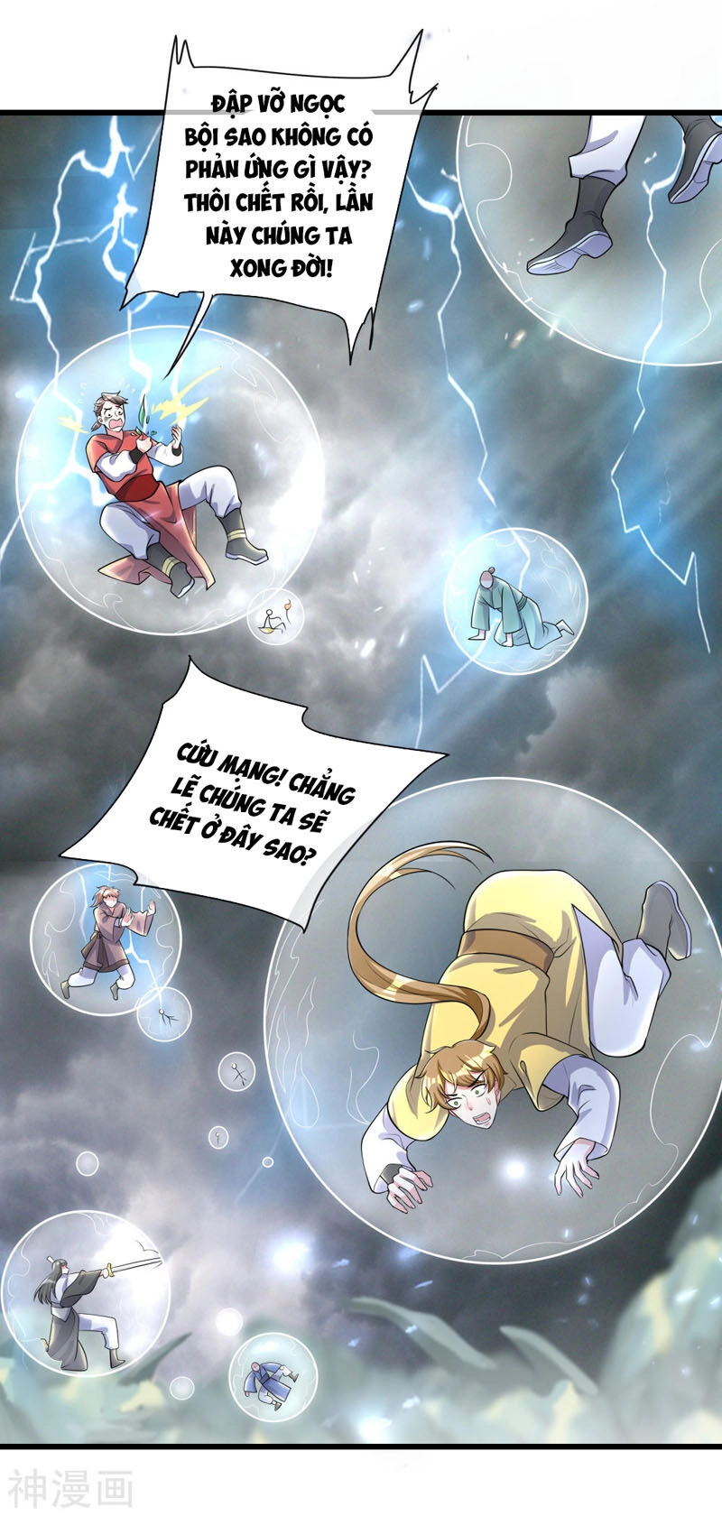 Hài Đế Vi Tôn Chapter 36 - 33