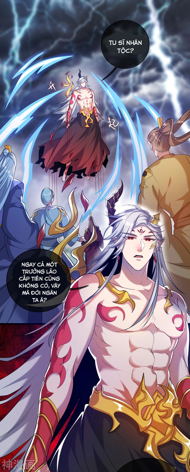 Hài Đế Vi Tôn Chapter 37 - 1