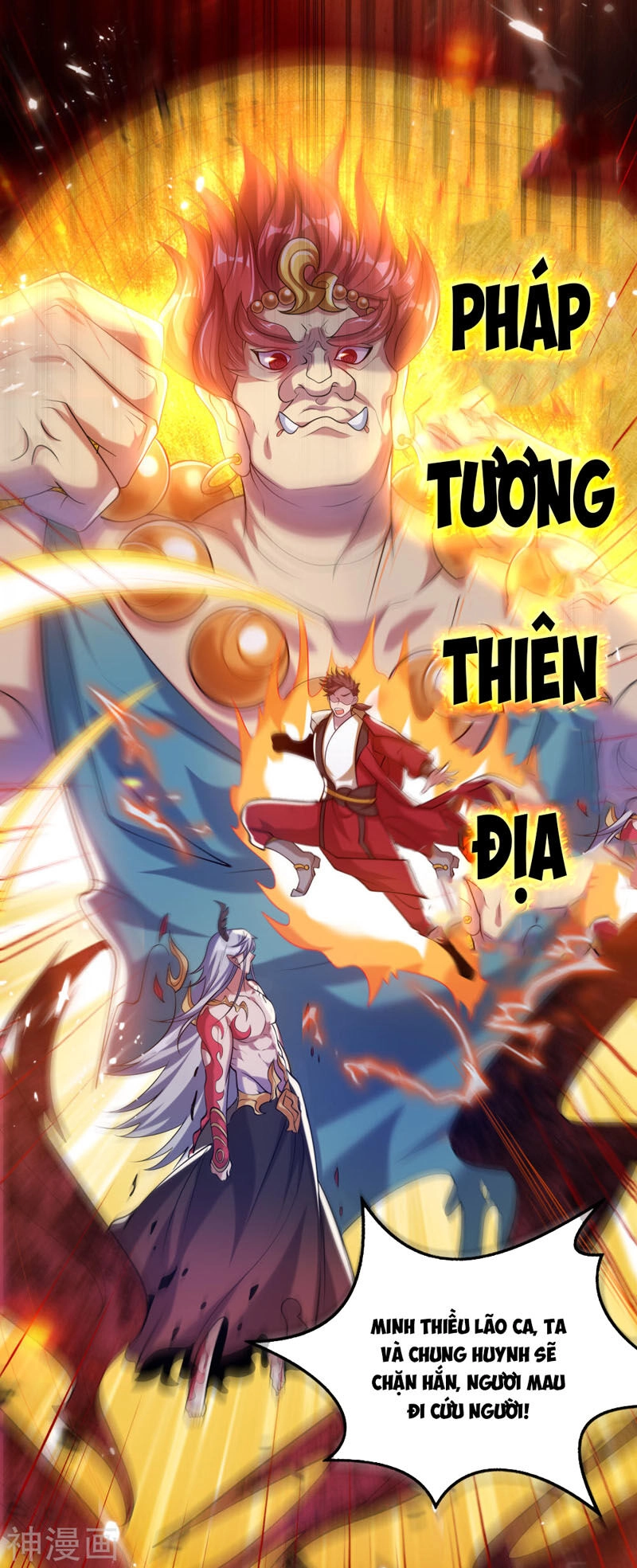 Hài Đế Vi Tôn Chapter 37 - 14