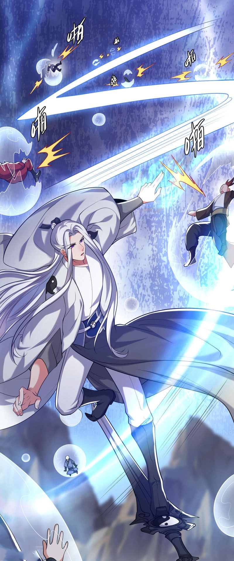 Hài Đế Vi Tôn Chapter 37 - 21