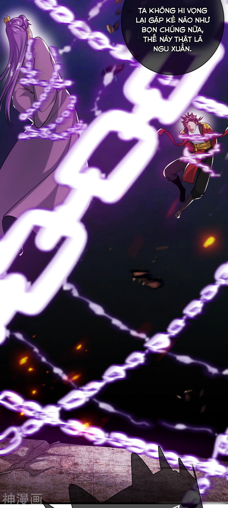 Hài Đế Vi Tôn Chapter 37 - 26