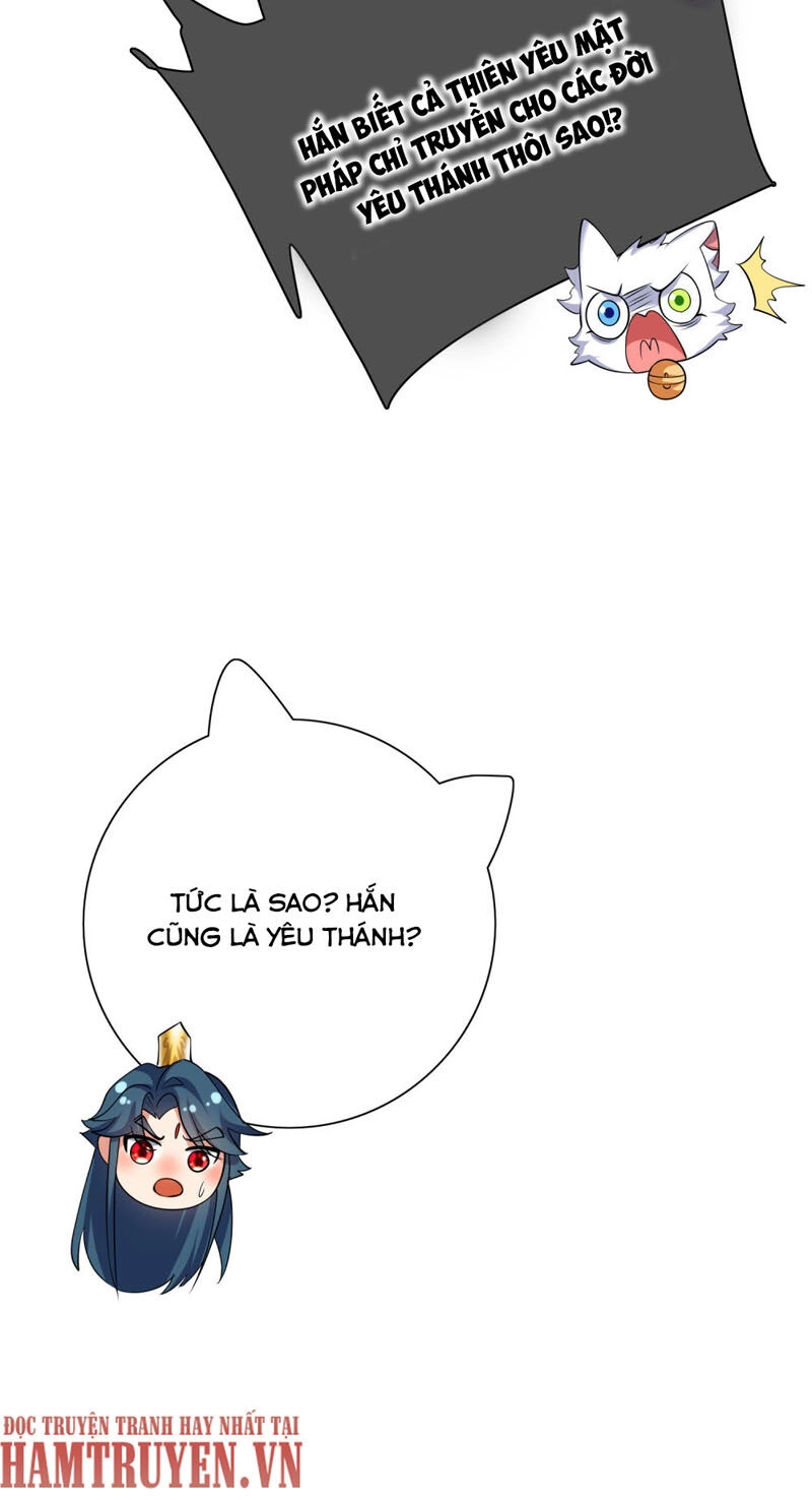 Hài Đế Vi Tôn Chapter 37 - 27