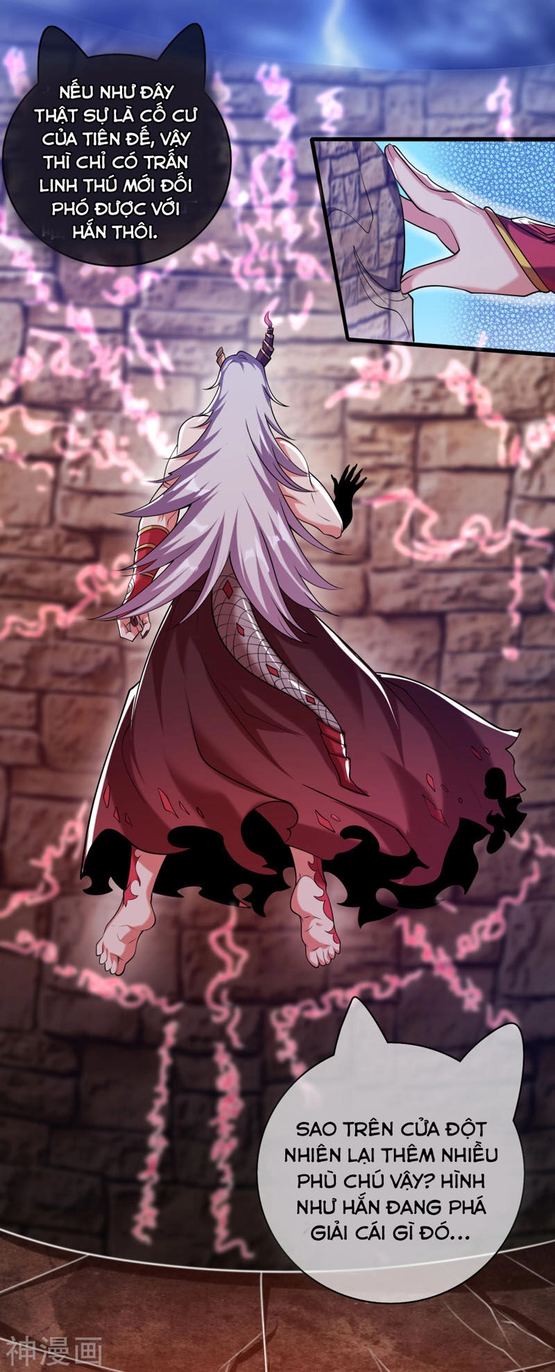 Hài Đế Vi Tôn Chapter 37 - 30