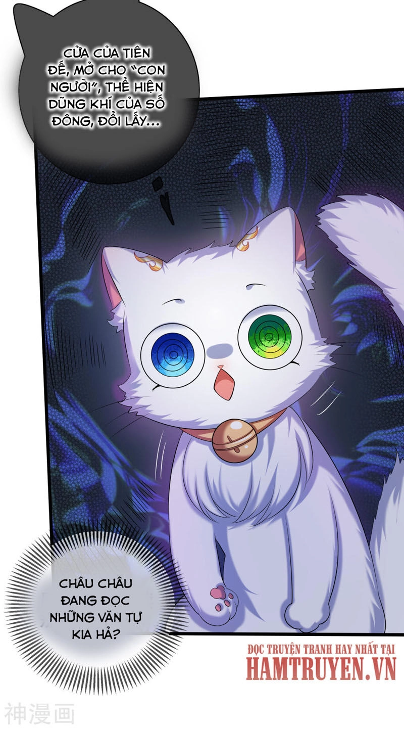 Hài Đế Vi Tôn Chapter 37 - 32