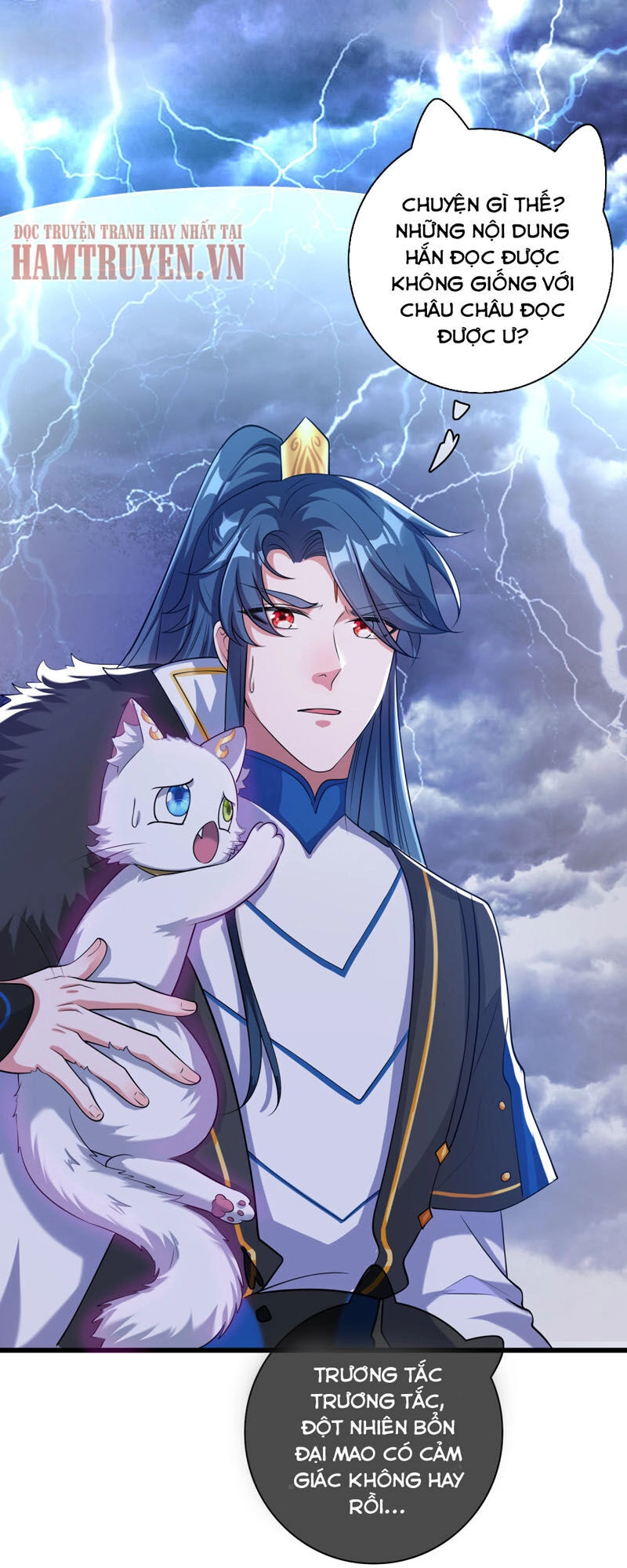 Hài Đế Vi Tôn Chapter 37 - 37