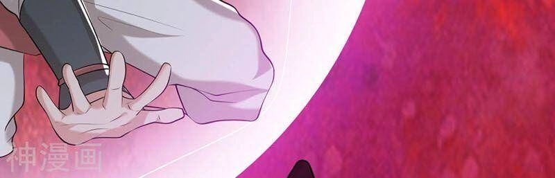 Hài Đế Vi Tôn Chapter 38 - 11