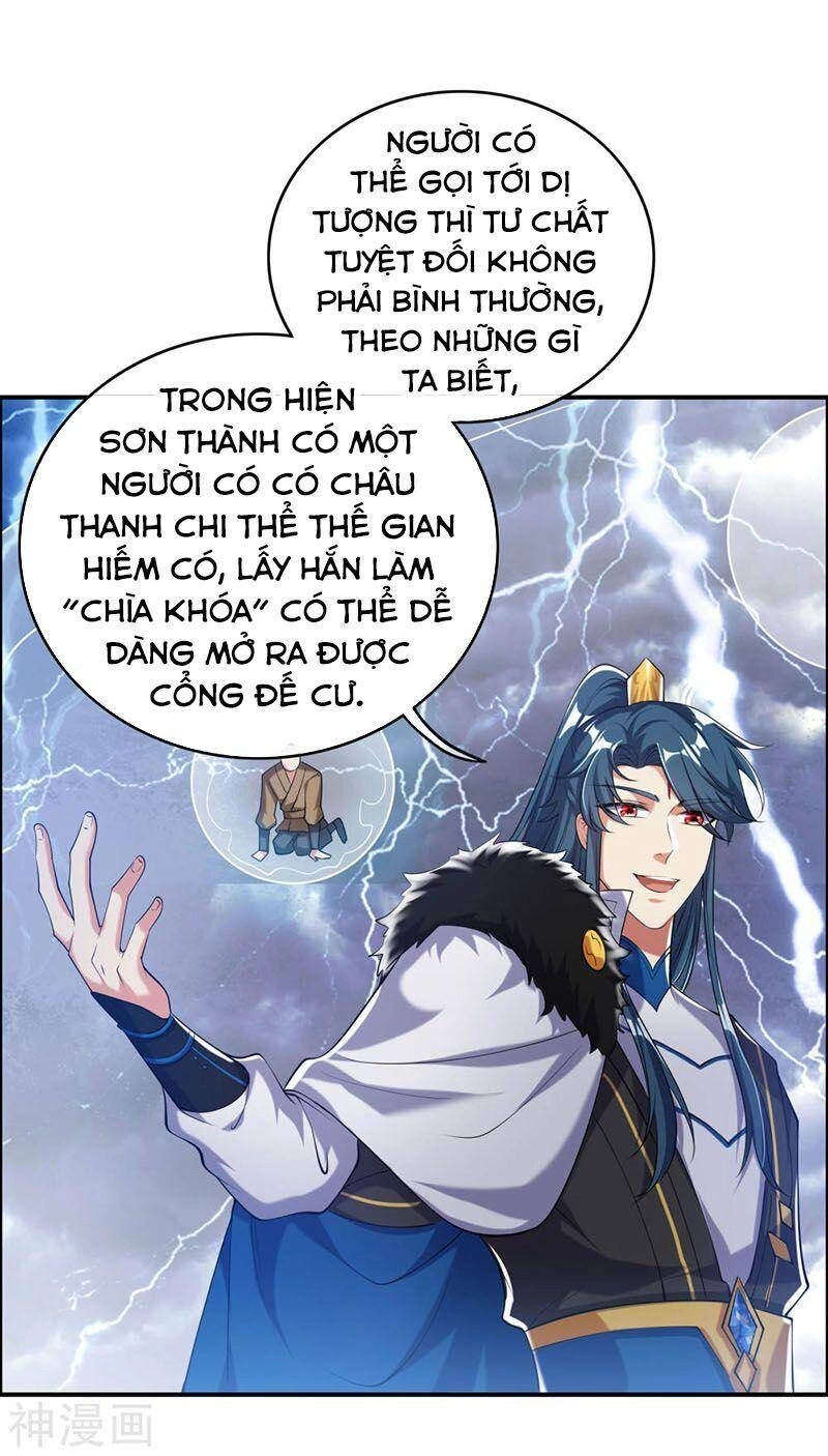 Hài Đế Vi Tôn Chapter 38 - 32