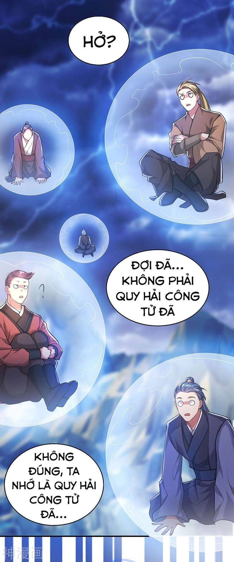 Hài Đế Vi Tôn Chapter 38 - 37