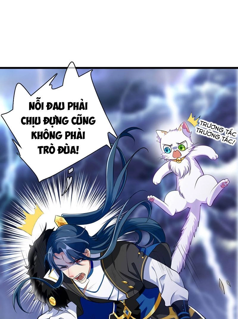 Hài Đế Vi Tôn Chapter 39 - 35