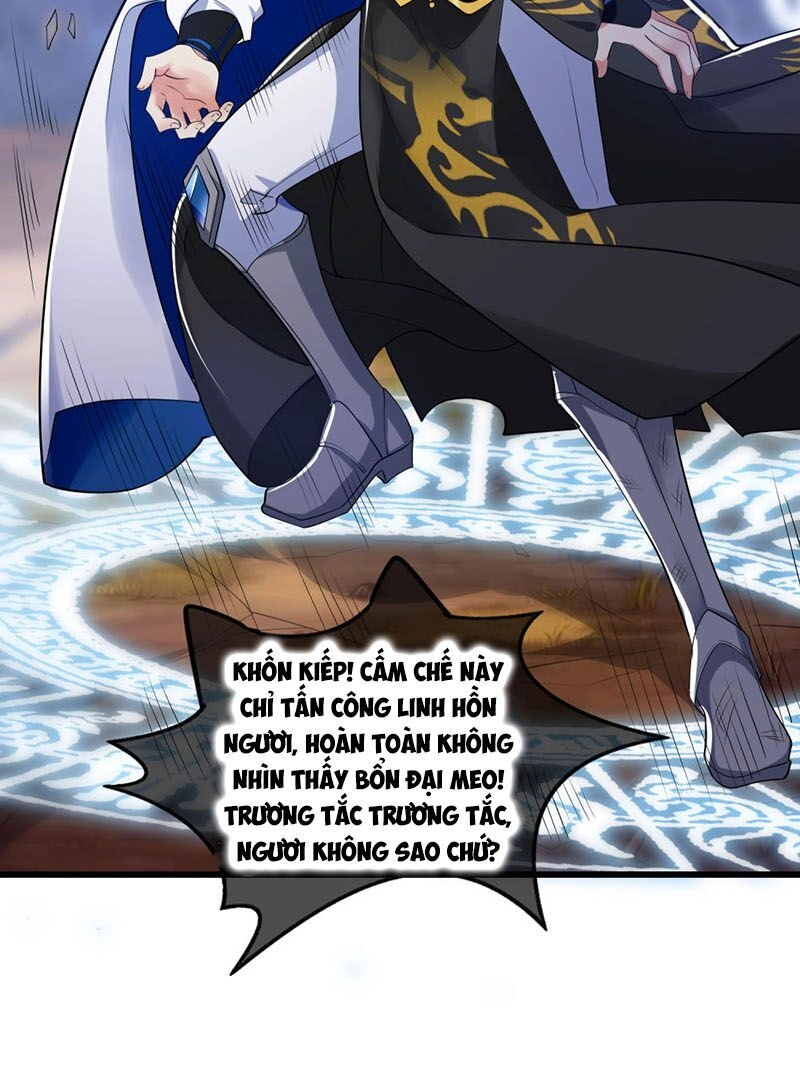 Hài Đế Vi Tôn Chapter 39 - 36