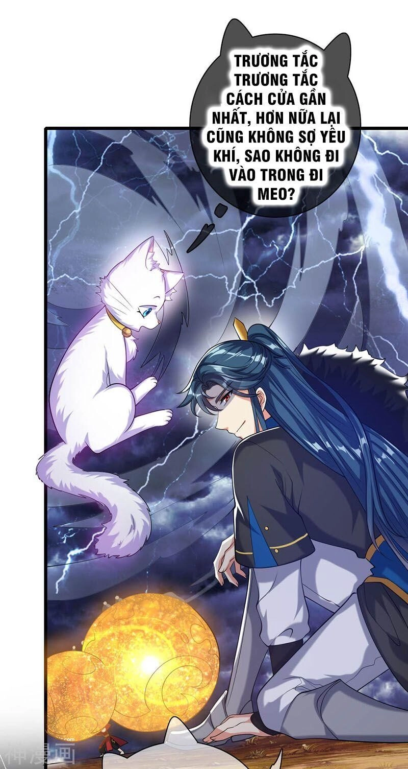 Hài Đế Vi Tôn Chapter 40 - 27