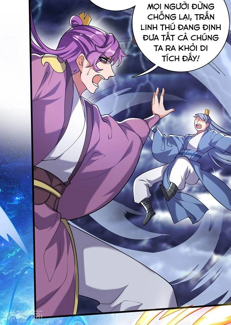 Hài Đế Vi Tôn Chapter 40 - 31