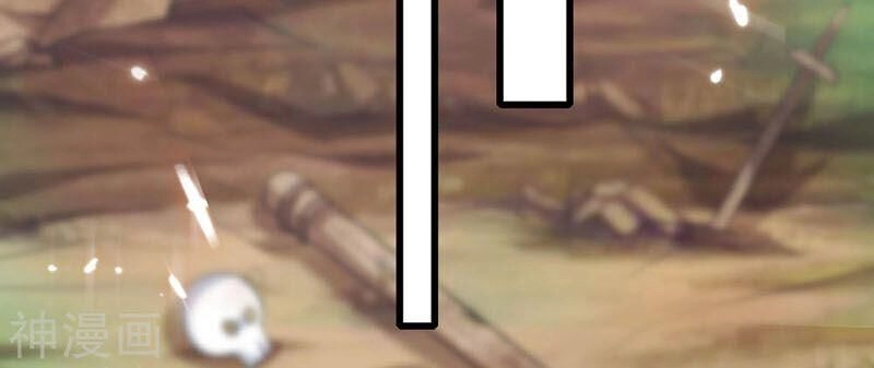 Hài Đế Vi Tôn Chapter 40 - 43