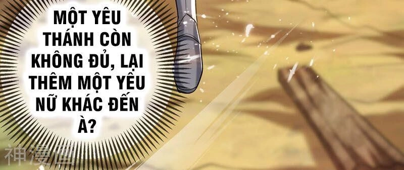 Hài Đế Vi Tôn Chapter 40 - 45