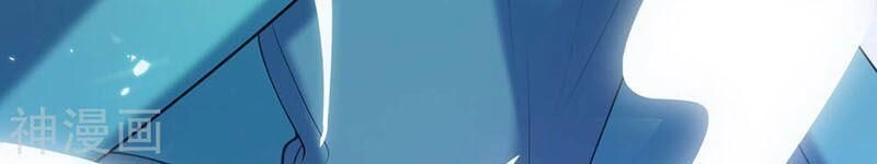 Hài Đế Vi Tôn Chapter 40 - 49