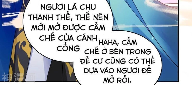 Hài Đế Vi Tôn Chapter 41 - 3