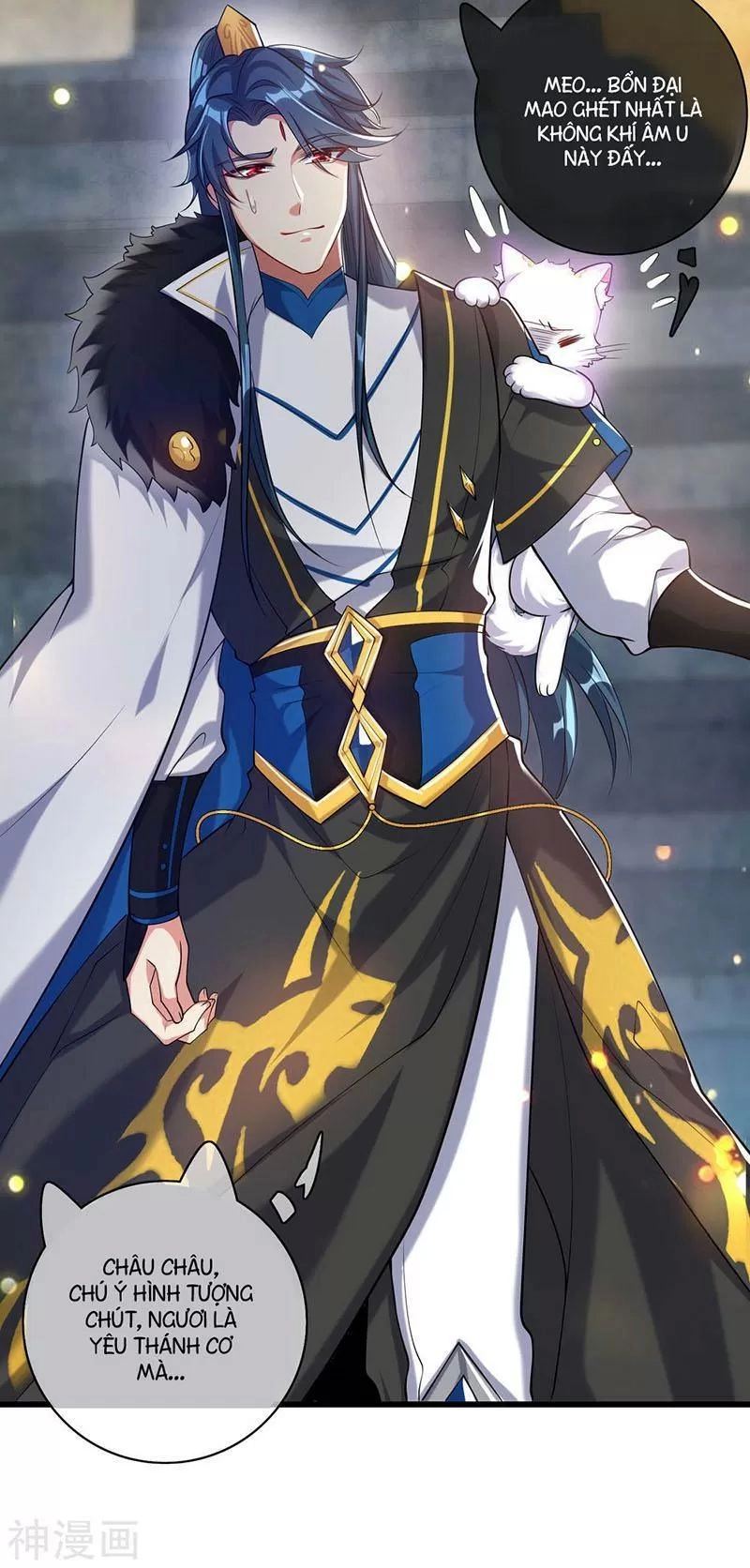 Hài Đế Vi Tôn Chapter 43 - 2