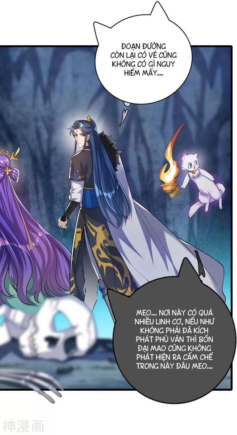 Hài Đế Vi Tôn Chapter 43 - 7