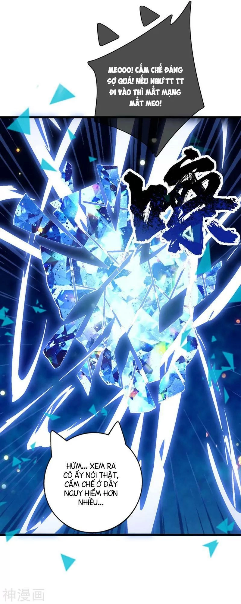 Hài Đế Vi Tôn Chapter 43 - 10